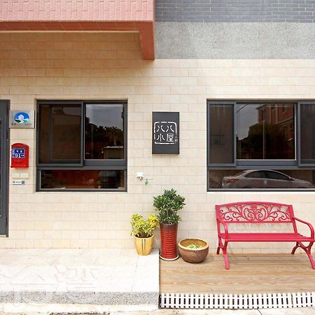 Ba Ba Xiao Wu 2 Apartman Csinning Kültér fotó