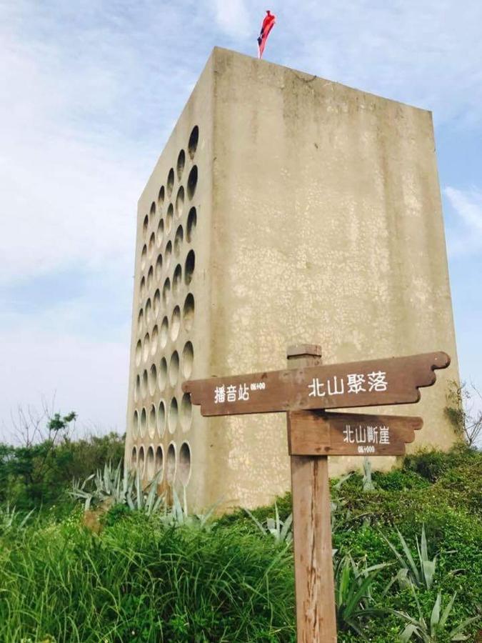 Ba Ba Xiao Wu 2 Apartman Csinning Kültér fotó